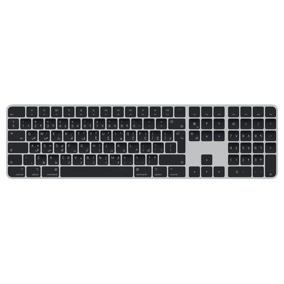 Apple Magic Keyboard™