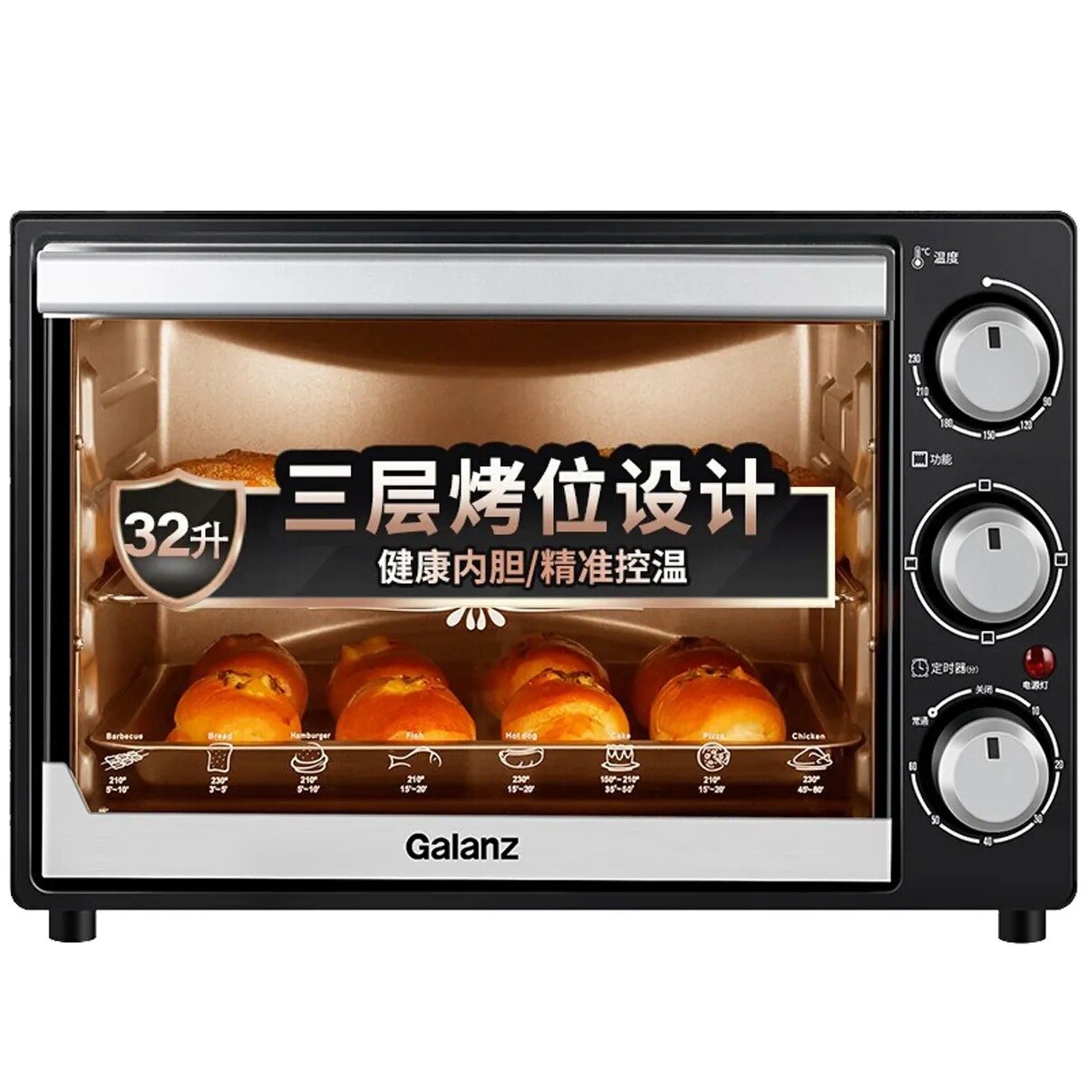  Multifunctional 32L large-capacity Electric Oven - Costsold