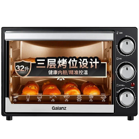  Multifunctional 32L large-capacity Electric Oven - Costsold