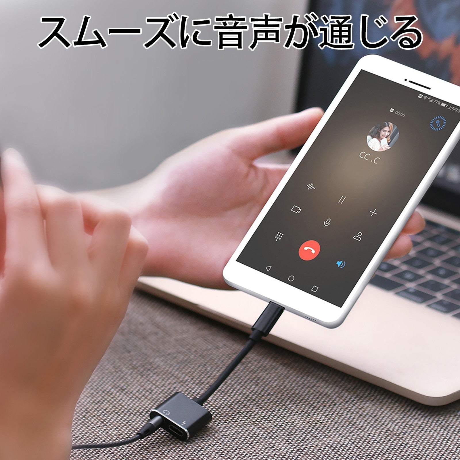 2 In 1 USB Type C Converter To 3.5mm Aux Jack OTG Adapter