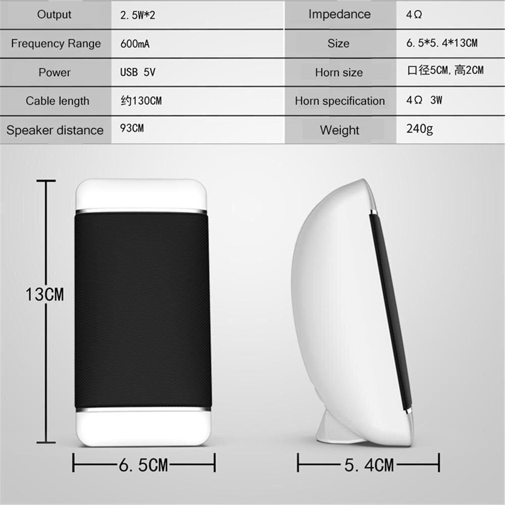 Notebook Computer USB Wired Speaker - Costsold