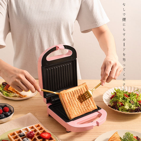 Mini Sandwich Machine Breakfast Maker - Costsold