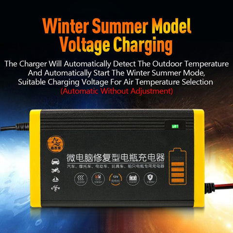 Intelligent Automatic Car Charger 12V Lead Acid Battery